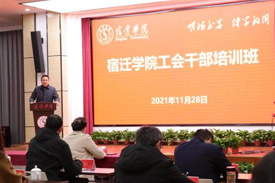 564cf35023694387bce3d1eeb303984